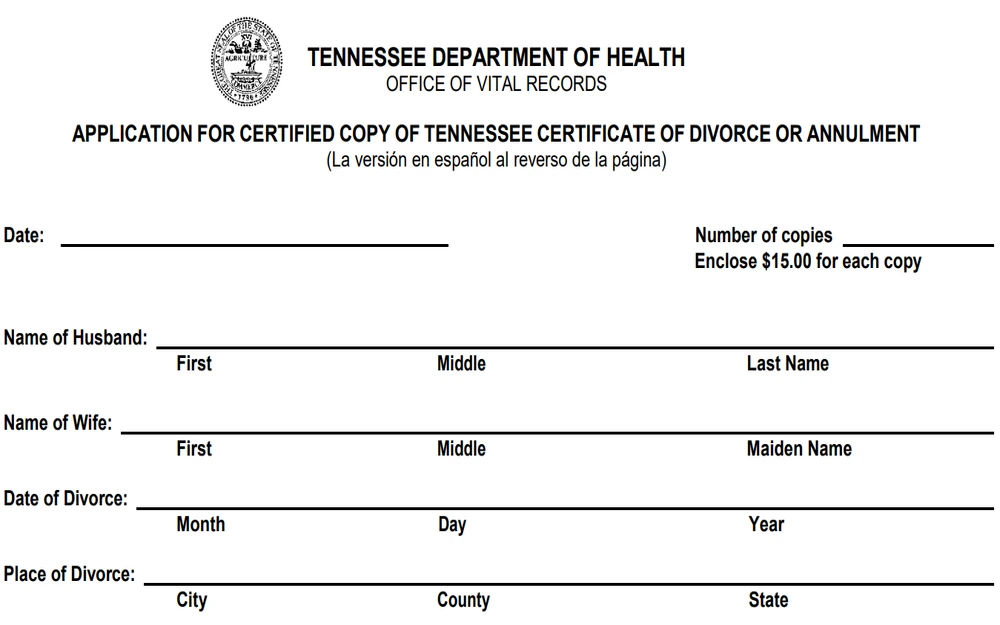 A formal application form issued by a health department for the procurement of a certified document verifying marital dissolution, stipulating fields for the spouses' names, date and location of the legal separation, with an option for requesting multiple copies at a set fee per document, and mentions the convenience of a notarization option to bypass additional identification requirements.